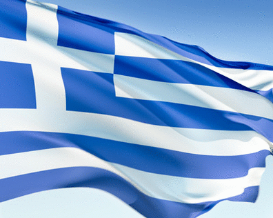 Γενικός σημαιοστολισμός για το Πάχα στην Περιφ. Κεντρ. Μακεδονίας